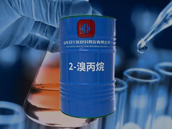 2-溴丙烷對(duì)環(huán)境有害嗎？普通人也需要了解的化學(xué)知識(shí)